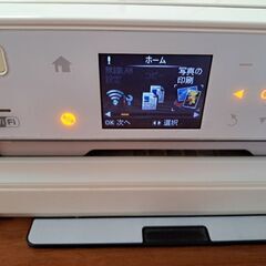 お取引中】EPSON プリンター EP775AW 純正インク付き