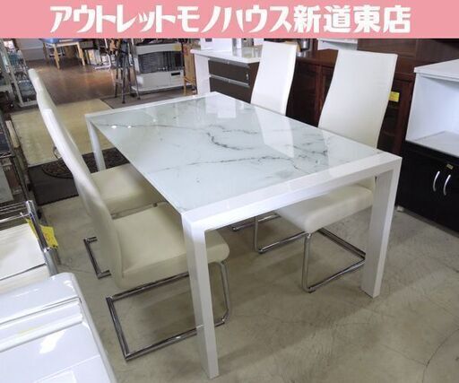 ニトリ ガラス天板 伸長式ダイニングセット 幅160 or 200cm イス4脚セット 大型テーブル 新道東店