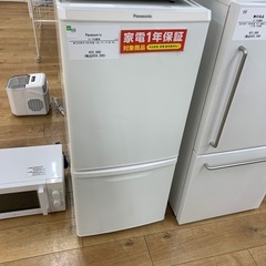 Panasonic NR-B14FW-W 冷蔵庫 138L 2022年製 冷蔵庫 パーソナルタイプ マットバニラホワイト NR-B14FW-W [138L /2
