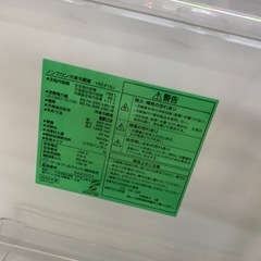 YAMADA  2ドア冷蔵庫  YRZ-F15J 2022年製 156L クリーニング済 41