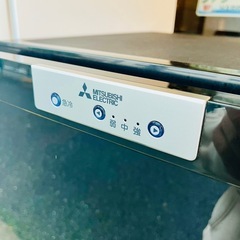 売約済み【武蔵小山店】  三菱　MITSUBISHI MF-U14D冷凍庫 家庭用 ノンフロン チェストフリーザー 前開き 業務用 コンパクト フリーザー ストッカー 冷凍 スリム 氷 食材 食品 冷凍食品 ストック 引き出し　引き出し　省エネ　freezer fridge refrigerator  2020年製　美品