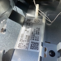 新古品　
パロマ　ビルトインコンロ　PKD-N36S 都市ガス用　