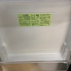 2ドア冷蔵庫 SHARP SJ-  GD15G-B 2021年製 152  クリーニング済