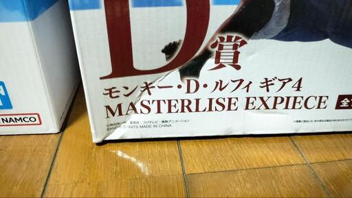 福王寺法林、「富士」、希少な画集の額装画、オーダーマット付・日本製新品額入り 2025年最新】福王寺法林 (Horin Fukuoji)の絵画を探すならこちら