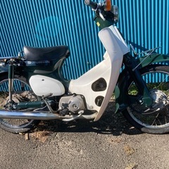 ホンダスーパーカブ50cc AA01-132502メーター77434km商談中 売り切れました