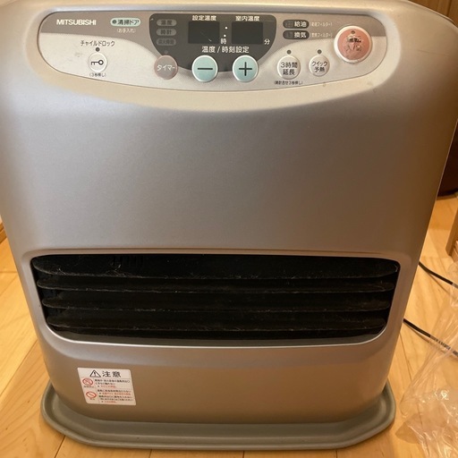 石油ファンヒーターMITSUBISHI　KD-F32B