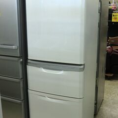 MITSUBISHI 3ドア冷蔵庫 335L MR-C34A 2016年製 自動製氷