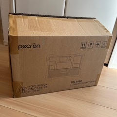 ポータブル電源　PECRON　　