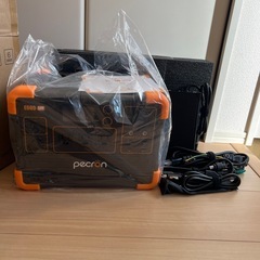 ポータブル電源　PECRON　　