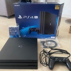 『終了』PS4pro 1TB&PSVRセット 終了』PS4pro 1TB&PSVRセット