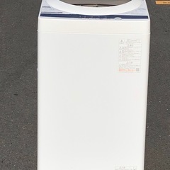 中古】中野坂上駅の洗濯機を格安/激安/無料であげます・譲ります  