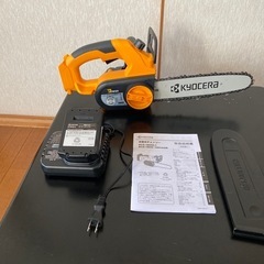 美品!! KYOCERA 京セラ 充電式チェンソー BCS-1800L1