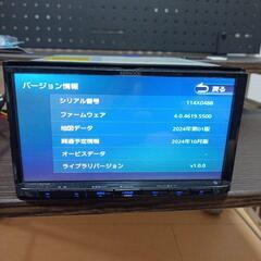 KENWOOD S706 （180mm）ナビ更新済み　Bluetooth機能あり　上位機種