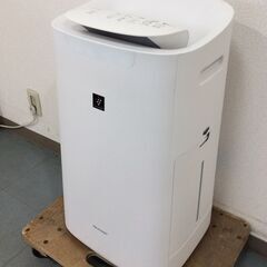 JT9767【SHARP/シャープ 加湿空気清浄機】美品 2020年製 KI-NS70-W  