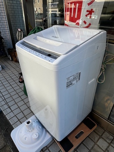HITACHI(ヒタチ) / 洗濯機 BW-V70F(W)// | 中古品の販売・通販ならセカンド