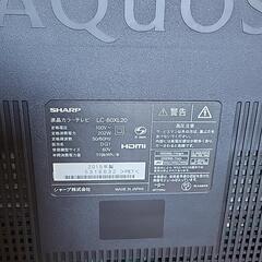 シャープAQUOS　60インチ