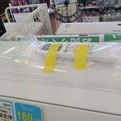 ★ジモティ割あり★ TOSHIBA ルームエアコン RAS-2510T 2.5kw 20年製 室内機分解洗浄済み TK3467