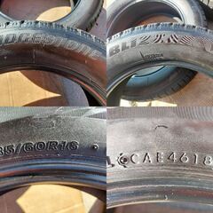 185/60R16　4本　ブリヂストンスタッドレス　アクア、フィット、ノート