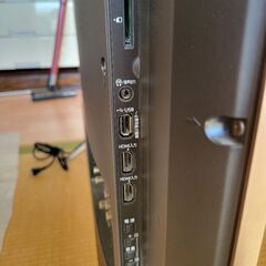 東芝 液晶テレビ REGZA Z810X 50インチ ジャンク