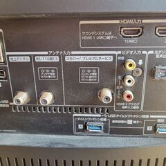 東芝 液晶テレビ REGZA Z810X 50インチ ジャンク