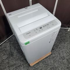 ‼️配送設置は無料🙌‼️最新2021年製✨Panasonic 家電セット