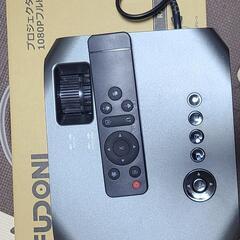 サウンドバーとプロジェクター