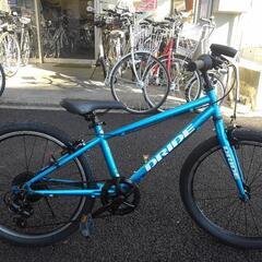 愛知県22インチこども自転車本体クロスバイク