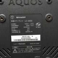 シャープ液晶テレビ
