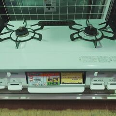 ★ジモティー割有★　リンナイ　都市ガス用　ガスコンロ　RT67JH　２０２１年製　IK-466 ☆ジモティー割有☆ リンナイ 都市ガス用 ガスコンロ RT67JH 2021