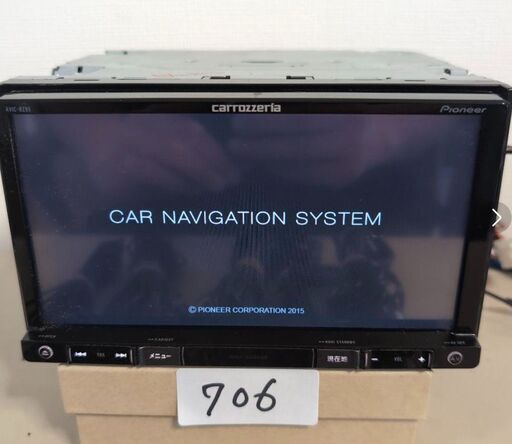 カロッツェリア AVIC-RQ911-E 9インチナビ 2024地図データ（AVIC