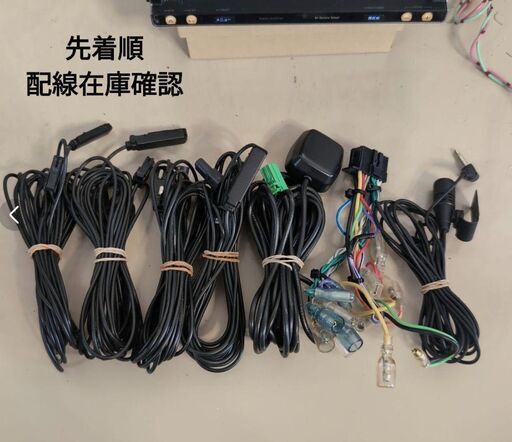 709 完 AVIC-RZ09 carrozzeria カロッツェリア 2014 カーナビ、テレビ 