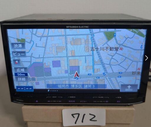 カロッツェリア AVIC-RQ911-E 9インチナビ 2024地図データ（AVIC