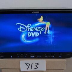 713 完 カロッツェリア MZ03 ミツビシロゴ