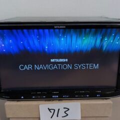 713 完 カロッツェリア MZ03 ミツビシロゴ