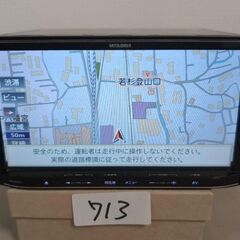 713 完 カロッツェリア MZ03 ミツビシロゴ