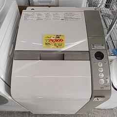 1103A SANYO ドラム式洗濯乾燥機 