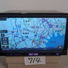 714 完 HRZ900 フルセグ HDD DVD