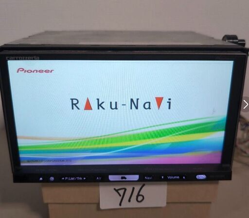 721 完 イクリプス 2014 ビAVN-Z04i Bluetoothフルセグ