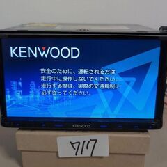 717 完 MDV-L401 ケンウッド 2014年