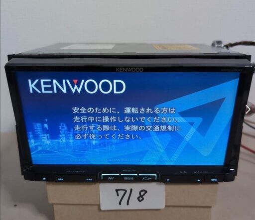 MDV-L500 ケンウッド KENWOOD メモリーナビ | SD MDV-L500メモリーナビ