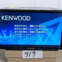 沖縄県のMDVの中古が安い！激安で譲ります・無料であげます｜ジモティー 