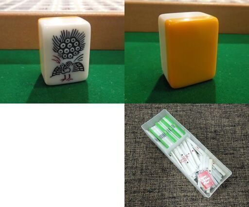 麻雀セット 折りたたみ麻雀テーブル（高さ2段階）+麻雀牌セット 家庭向