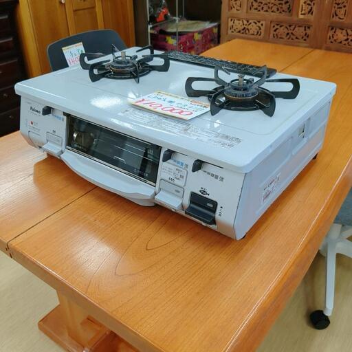 ガスコンロ☆LPガス用☆Paloma☆IS-N800V-IR☆グレーカラー、2014年、【こちらは店舗です。浜村鹿野温泉ICから3分 買取本舗 宮本リサイクル 営業時間9～19時 定休日水曜のみ←連絡できませんm(_ _)m】