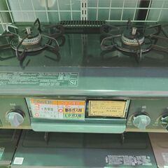 Paloma ガステーブル コンロ IC-S37K 都市ガス用 2021年製 Paloma ガステーブル コンロ IC-S37K 都市ガス用 2021年製