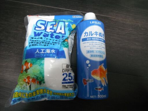 人工海水シーウォーター 水道水をそのまま使える中和剤入り ジェックス ドライタイプ25L用 　海水用　カルキぬき　LIFELEX コーナン