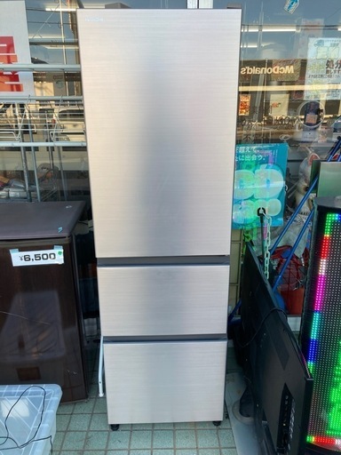 HITACHI 3ドア冷蔵庫 Vタイプ シャンパン R-V32NV リサイクルショップ