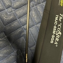 エバーグリーン テムジン スーパーグランドスラム コブラSGS イマカツ2001