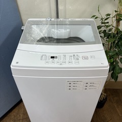 I392 🌈 ジモティー限定価格！ 2023年製の高年式♪ NITORI 洗濯機 （6.0㎏） ⭐ 動作確認済 ⭐ クリーニング済