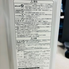 ★845『冬の準備はお早めに！』　iwatani　カセットガスファンヒーター (2019年製)　リサイクルマート鹿児島宇宿店