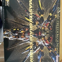 2024年8月新品購入 立体エアーマットメディフィール エアー